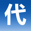 球球大作战代点棒棒糖工具