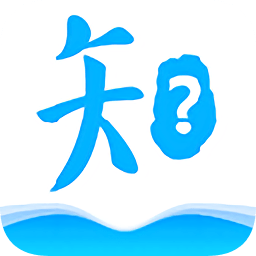 知否问答app下载