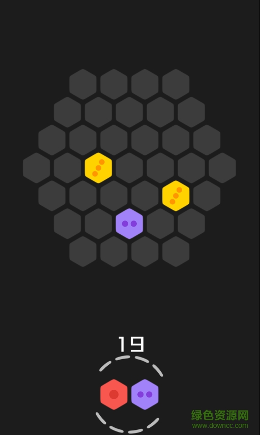 六角拼拼经典版在线玩 v1.0 安卓版0