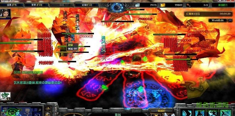 傲剑狂刀8.5正式版_魔兽防守地图 附隐藏英雄密码0