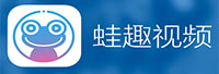 蛙趣视频