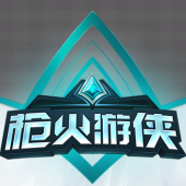 paladins枪火游侠极速下载工具