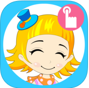 读书派点读机手机客户端