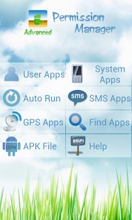 权限掌门人去广告