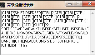KeyProwler键盘记录软件 v7.1.0 官方版0