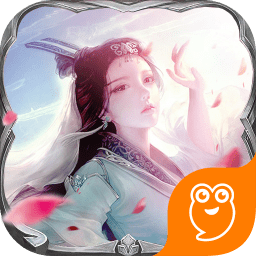 沧海online小米版