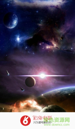 追兔电影手机版ios版 v1.0.1 官网iPhone完整版2