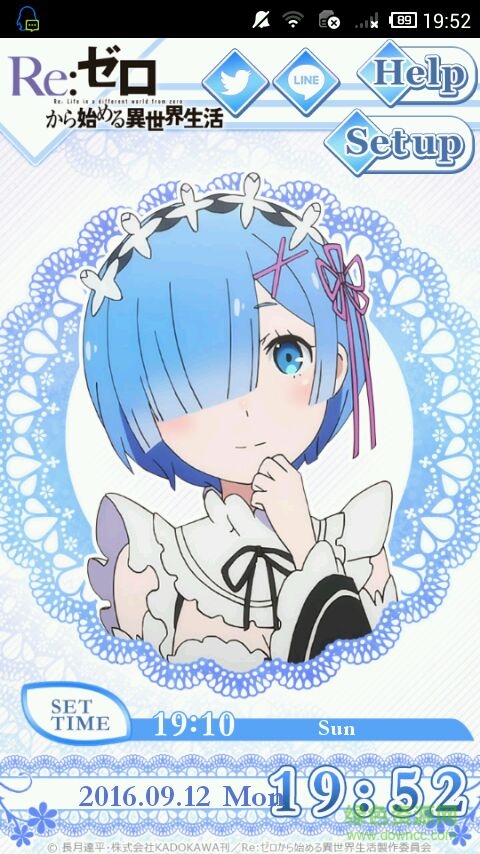 雷姆闹钟安卓汉化版(レムアラーム) v1.0.0 安卓版0