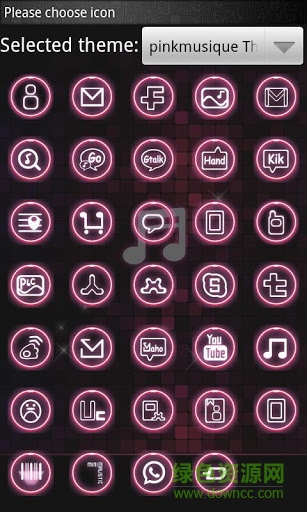 GO锁屏红心主题 v1.0 安卓版2