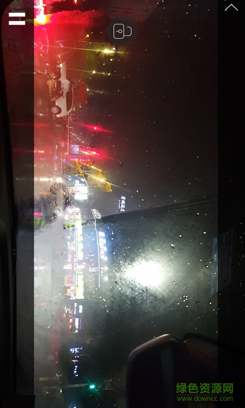 优乐视频播放器手机客户端 v1.3 安卓最新版1