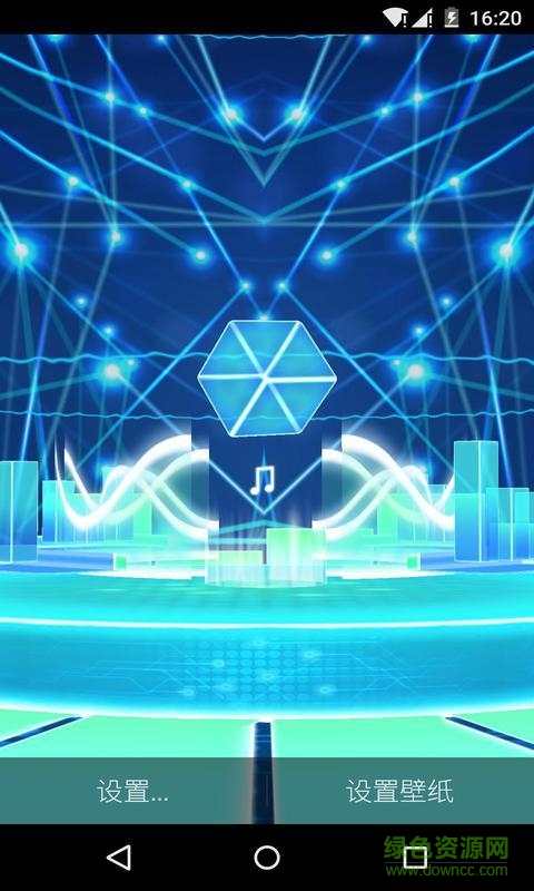 3D音乐魔方手机版 v1.3.4 安卓版0