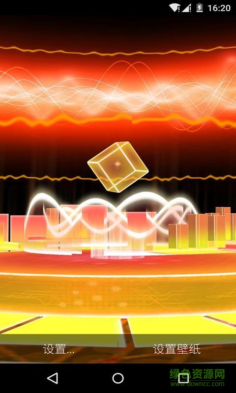 3D音乐魔方手机版 v1.3.4 安卓版1