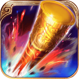 战魂西游应用宝版