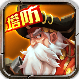 宝石大联盟修改版