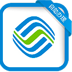 贵州乐享100渠道督导版app