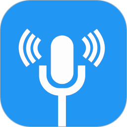 超级变声神器手机版