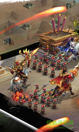 横扫千军折扣平台 v9.3.0 安卓版1