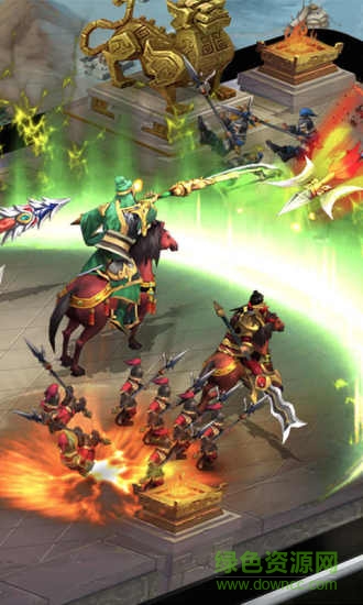 横扫千军折扣平台 v9.3.0 安卓版2