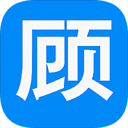 顾小二(企业信息查询软件)