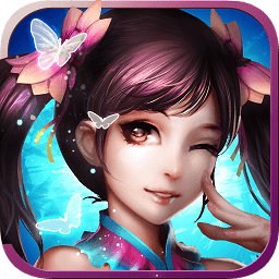 灵域仙缘手游可可版