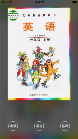 爱点读外研社join in六年级上英语 v1.0 苹果手机版1