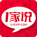 1家说(一家说)
