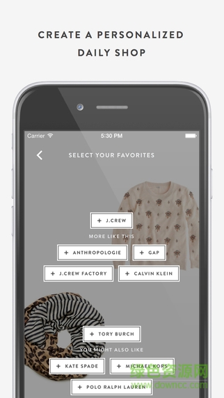 shopstyle v3.0.5 安卓版2