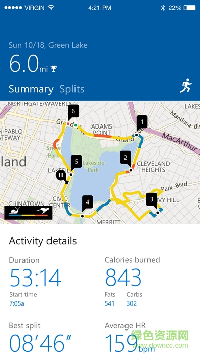Microsoft Health苹果版(微软手环) v2.4.1 iPhone版2