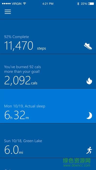 Microsoft Health苹果版(微软手环) v2.4.1 iPhone版3