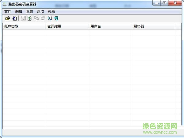 软军路由器密码查看器 v1.0 绿色免费版0