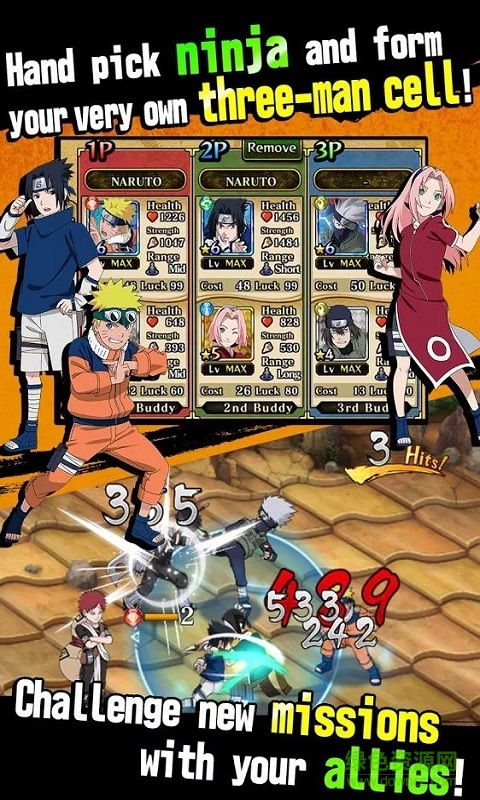 火影忍者究极忍者之耀内购修改版(NARUTO BLAZING) v1.1.2 安卓中文版0