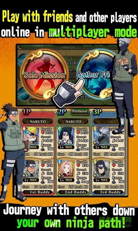火影忍者究极忍者之耀内购修改版(NARUTO BLAZING) v1.1.2 安卓中文版2