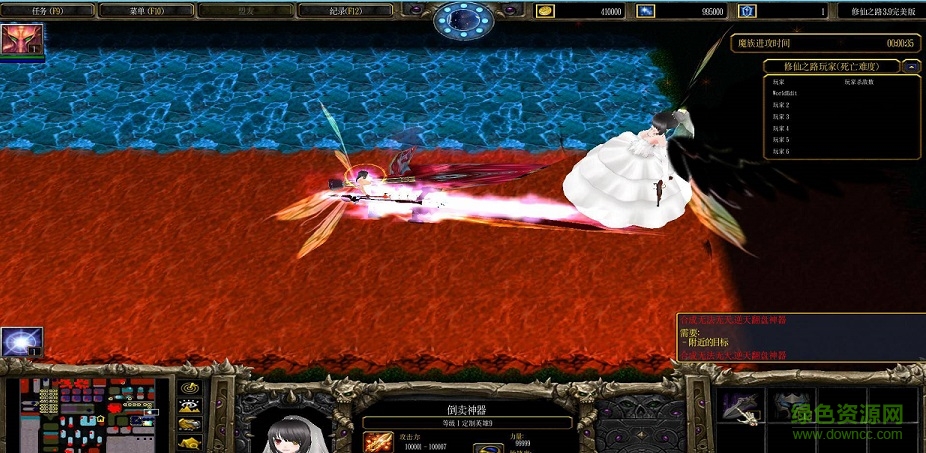 修仙之路3.9vip修改版_魔兽防守地图 附隐藏英雄密码0