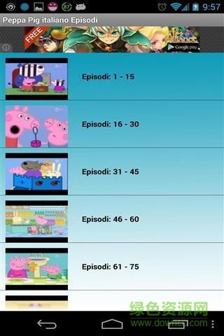 佩佩猪视频手机版 v3.4.5 安卓版0