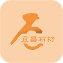 宜昌石材app下载