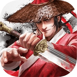 刀剑兵器谱官网