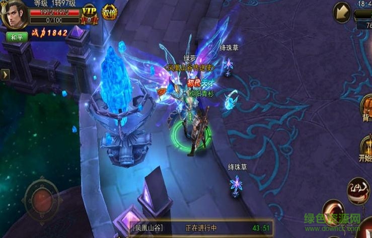 大奇幻时代bt版 v13.13.19 安卓最新版2