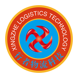 江西行者物流平台