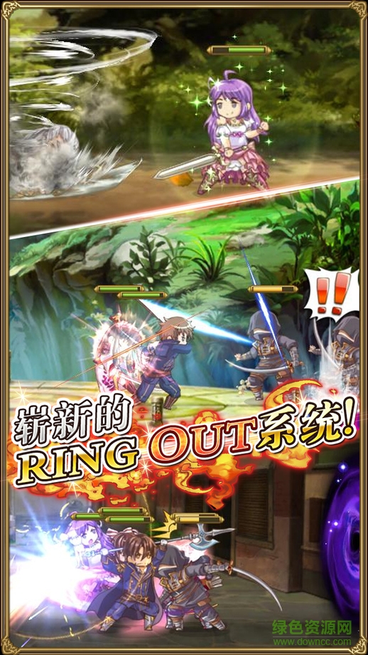 螺旋境界线九游客户端 v1.9.5 安卓版2