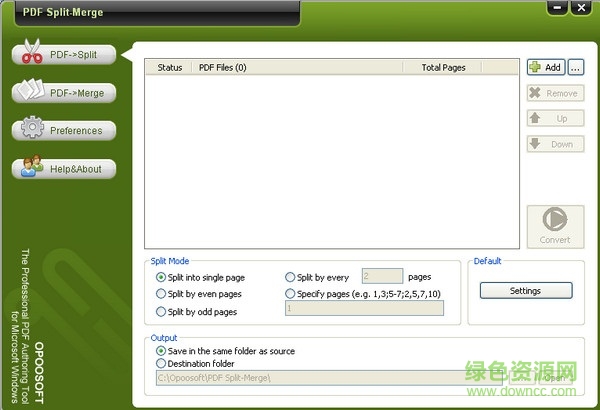 金山pdf拆分合并软件 v11.8.0.8863 官方版0