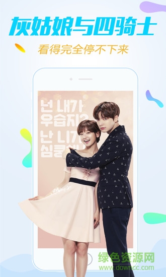 百度视频修改版vip无广告 v8.12.3 安卓加强版1