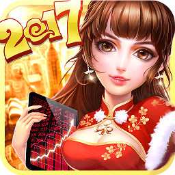 大富豪2百度官方版