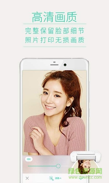 poco美人相机电脑版 v4.7.0 官方最新版2