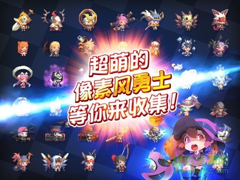 克鲁赛德战记b站客户端 v4.18.0 安卓版1