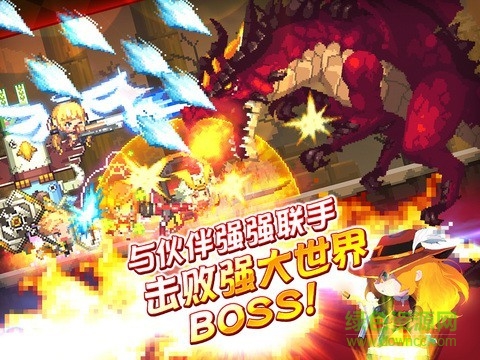 克鲁赛德战记b站客户端 v4.18.0 安卓版3