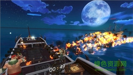 骷髅海vr修改版 v1.0.0 安卓免谷歌版3