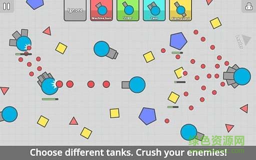 diep.io无敌版手机版 v1.1.0 安卓经验无限版0