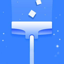 统统极速清理王手机版