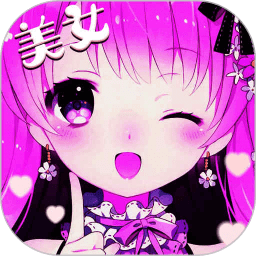 绝地求生美女变声器