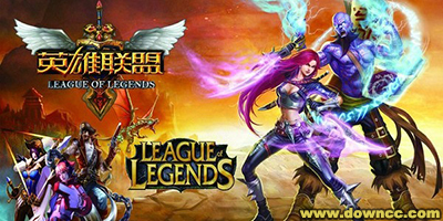 lol英雄联盟下载-lol盒子-英雄联盟助手